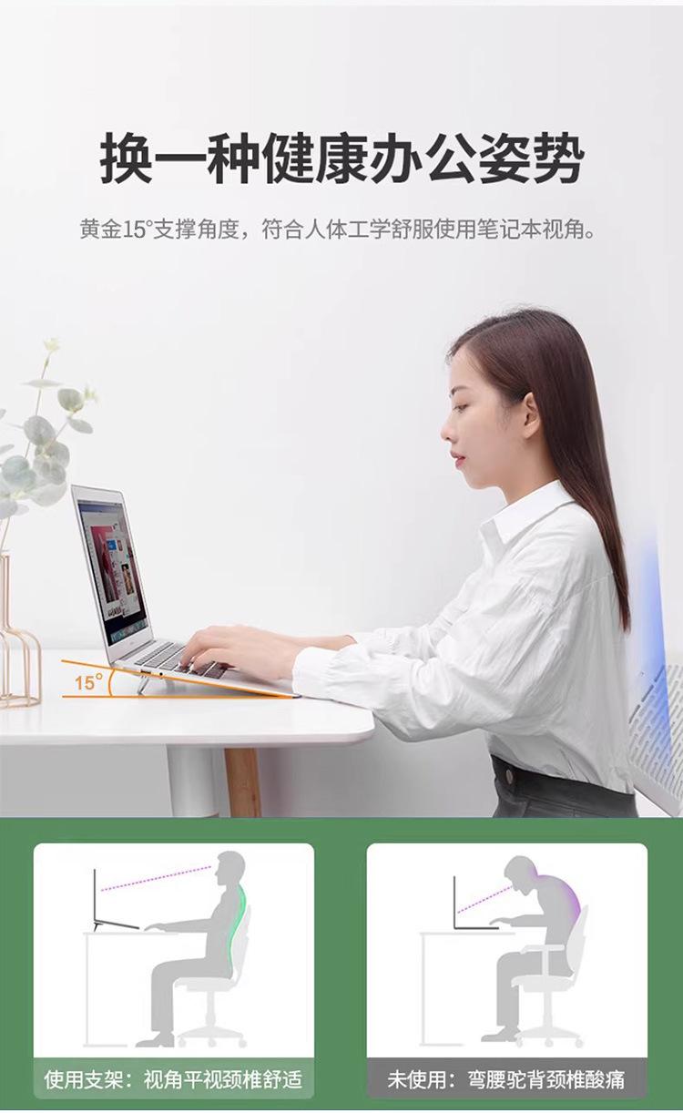 详情页_04.jpg?x-oss-process=image/format,png