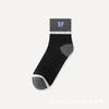 Calcetines para Hombre Talla Extra Grande 45-50 Calcetines de Tubo Medio Calcetines para Correr Estilo Coreano Moderno Venta al por Mayor Primavera y Verano Cuatro Estaciones Más Fácil de Combinar Calcetines de Algodón