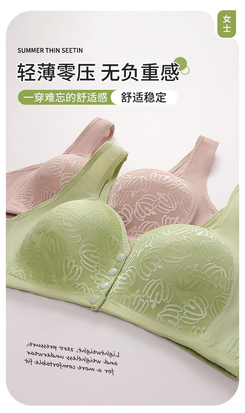 详情_04