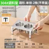 Caja de condimentos de acero inoxidable con compartimentos para condimentos, mermelada e ingredientes en polvo para hielo, adecuada para puestos