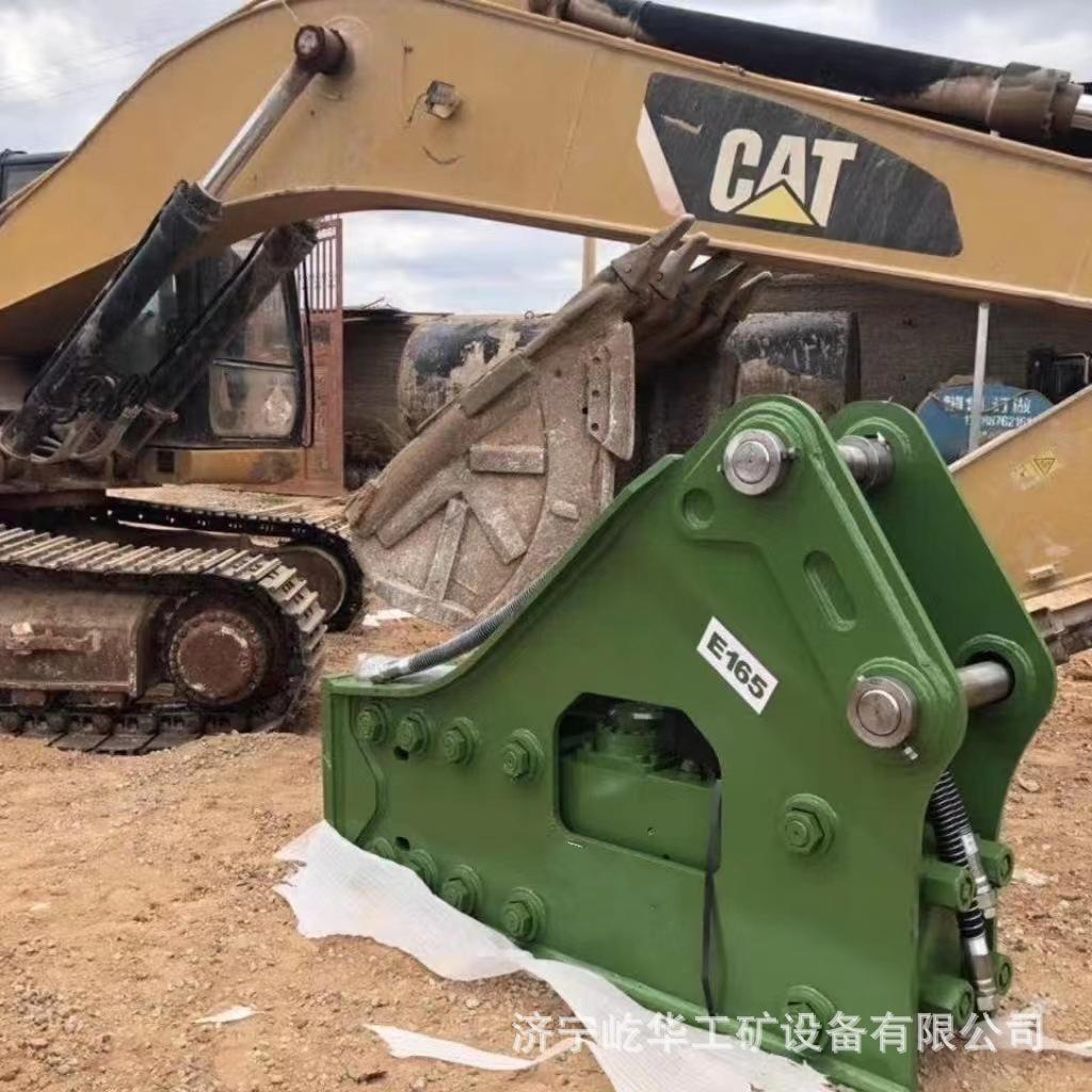 破碎锤I8.jpg
