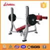 Suministro directo de fábrica de equipos de fitness de Guangzhou equipo de gimnasio estante de empuje horizontal equipo de fitness de fuerza