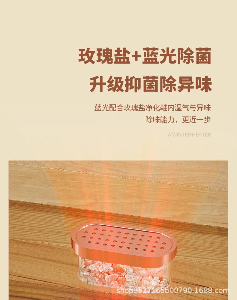 详情_11.png