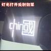 Me Encanta China China Pegatinas Reflectantes para Coche Decoración Patriótica para Coche Pegatinas Reflectantes Pegatinas para Motocicleta Reflectante de Seguridad
