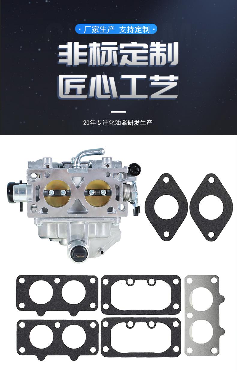 详情页_01.png