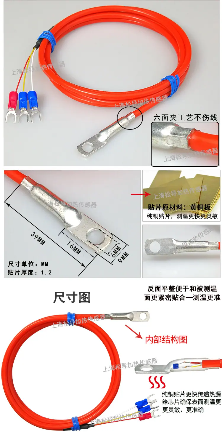 详情页大图加细节图加透视图_02