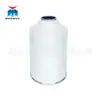 Tanque Aerosol 340G Tanque Refrigerante Tanque Refrigerante Resistente Alta Presión Buen Precio Tanque de Spray