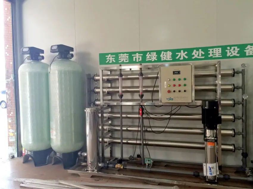 3T反渗透水处理设备