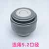Bullet Original Tapa Interior Interruptor Tapa Olla Calentadora A Prueba de Fugas Tapón Interior Válvula de Salida Tapa de Taza Taza de Agua Tapa Interior Accesorios
