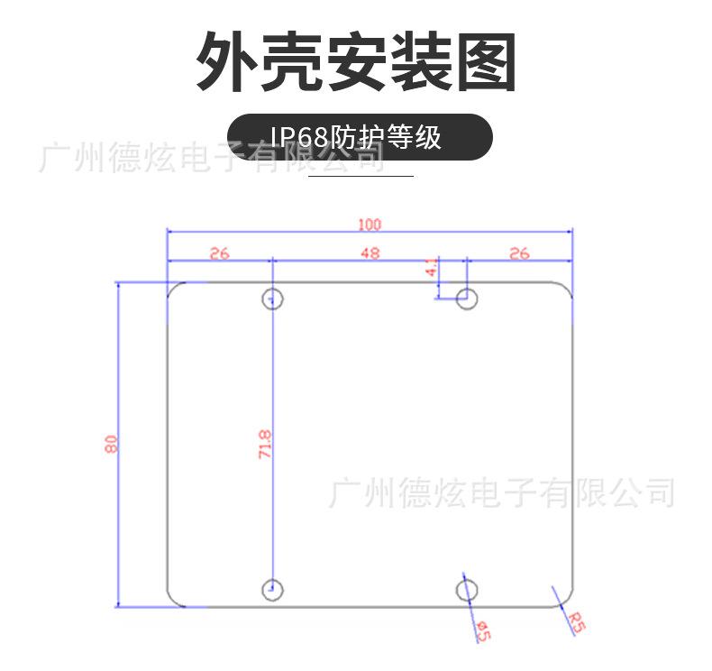 TBS1224U480D_05.jpg