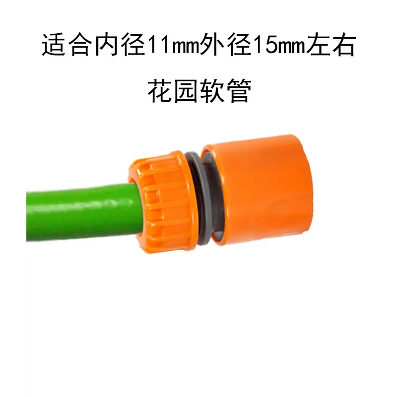 Hd7f401ba8e634ddb8783309d980c7