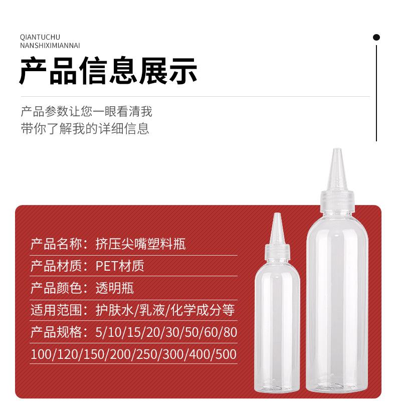 详情_05.jpg