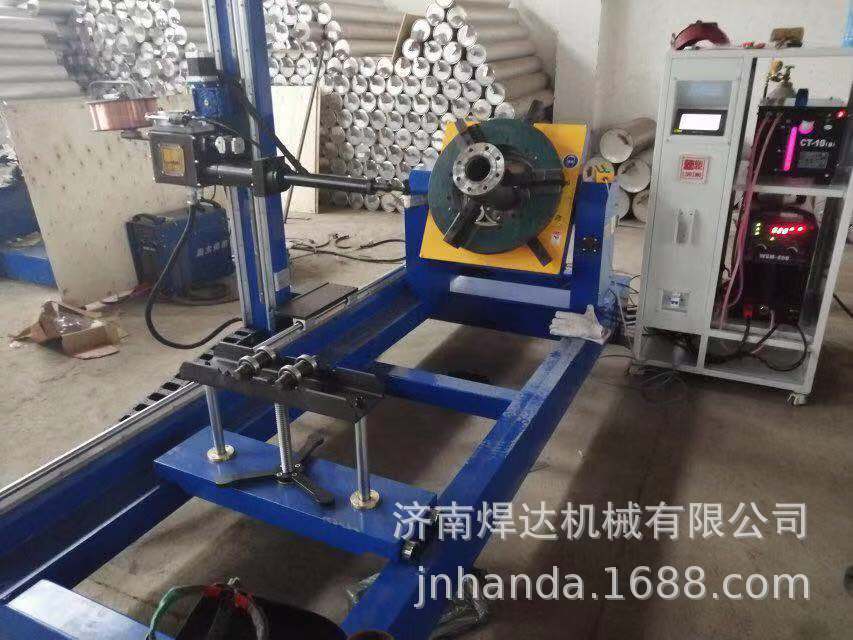 QQ图片20190831140302