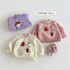 No hay devoluciones ni cambiosSudadera de cuello medio para niña con pequeño bordado izquierdo y derecho, Pulóver de forro polar bordado de dibujos animados para bebé de invierno