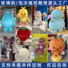 Adornos de Muñeco de Peluche Gigante, Esculturas de Dibujos Animados de Fibra de Vidrio, Accesorios Decorativos, Modelo Grande en Forma de Corazón con Flocado de Espuma