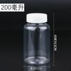 En Stock 30 50 100ml Botellas de Plástico Transparentes con Boca Ancha para Líquidos, con Tapas y Selladas para Dispensar, Botellas PET de Boca Ancha
