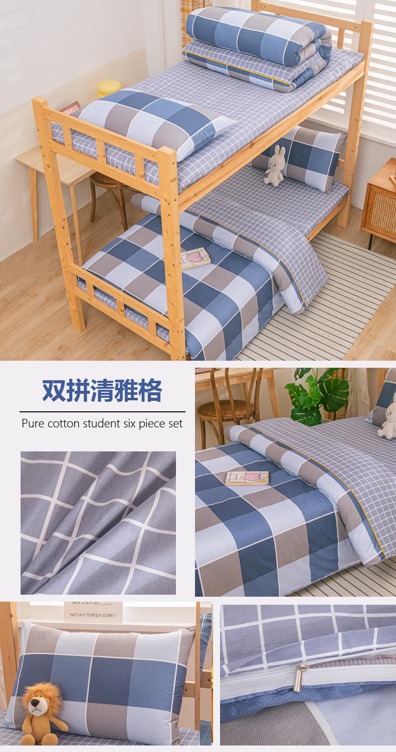 双拼清雅格1.jpg