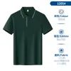 Camisas Polo de Alta Qualidade, Roupa de Trabalho para Negócios, Camisetas Personalizadas de Manga Curta, Roupa de Trabalho com Logotipo Impresso, Camisas Bordadas de Manga Curta com Gola, Atacado