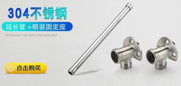 超链接.jpg