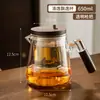 Tetera Elegante para Preparar Té en Casa, Interior Totalmente de Vidrio, Nuevo Modelo 2026, Separación de Té y Agua, Engrosada, Resistente al Calor, Juego de Té con Filtro