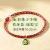 Festival do Barco-Dragão Fio Colorido Pequeno Zongzi Joia DIY Feita à Mão Pingente Pronto Pulseira de Fio Infantil Pequenos Acessórios Atacado