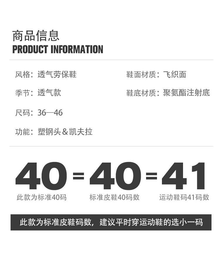 详情_10.jpg