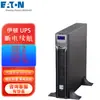 Eaton Nobreak Fonte de Alimentação Ininterrupta Dxrt1K/Dxrt2K/Dxrt3K Rack 2U Máquina Padrão Bateria Embutida 220V