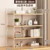 Estante de Almacenamiento para Escritorio de Computadora Estantería de Acrílico Multicapa Estante de Almacenamiento para Tazas y Cosméticos Escritorio de Oficina Escritorio Transformable