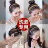 Diadema Antideslizante de Nuevo Estilo con Dientes, Elegante Cinta para el Cabello Trenzada para Lavarse la Cara, Pinza para el Cabello, Goma para el Cabello, Organizador de Cabello, Diadema para Mujer