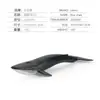 Mini modelo de vida marinha simulação tubarão arraia peixe tartaruga golfinho orca atum modelo animal atacado