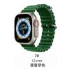 Adecuado para Appleiwatchultra Correa de reloj de silicona con hebilla doble marina Iwatch de 1.ª a 9.ª generación Universal