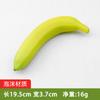 Seleção rigorosa de atacado coleção de frutas natureza morta pose props espuma maçã falsa laranja banana simulação modelo de fruta