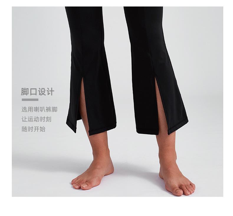 喇叭_07.jpg