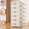Caja de Almacenamiento Plegable, Organizador de Ropa y Colchas, Gran Capacidad, Armario Extra Grande para Juguetes y Snacks, Armario de Almacenamiento para el Hogar