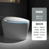 Inodoro Inteligente con Forma de Huevo para el Hogar, Calentamiento Instantáneo, Tapa Totalmente Automática, Descarga por Control Remoto, Inodoro Inteligente Huevo