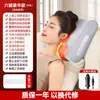 Masajeador de Cintura Auxiliar, Dispositivo de Masaje para la Cintura, Cojín de Masaje Cervical y Lumbar, Almohada de Masaje de Espalda con Compresa Caliente