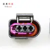 1J0973702 É Adequado para a Série de Carros Volkswagen Audi 4H0973717 Conector da Bobina de Ignição 4D0971993