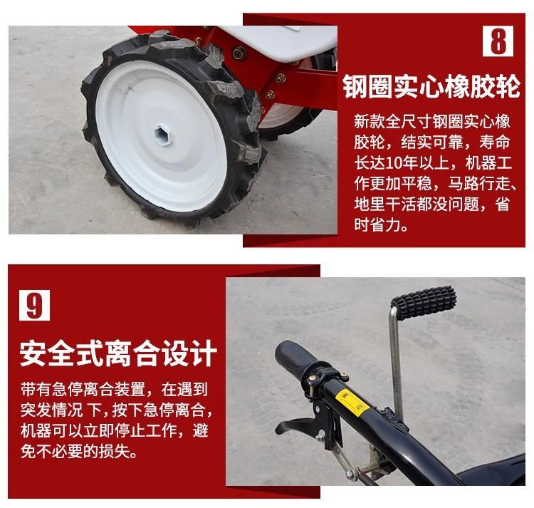 详情图13