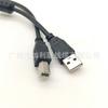 Fabricantes de cabos USB Linha de impressão USB 1,5 metros Linha de dados da impressora preta Linha de dados USB cobre puro