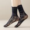 Calcetines Blancos para Mujer, Verano, Delicado Adorno de Encaje, Malla Transpirable, Borde Fruncido, Calcetines de Media Pantorrilla, Absorbentes de Sudor