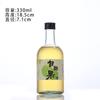 Botella de Vidrio Transparente para Vino de Frutas Botella de Vino Sellada Mate Botella para Vino de Frutas Casero Botella Espesa para Bebidas Botella Vacía para Dispensar Vino