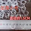 Elástico Espesso Pequeno Tamanho Transparente Branco Elástico de Cabelo Descartável Corda de Cabelo Infantil Elástico Resistente para Amarrar