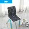 Cojín para Silla Pequeña de Jardín de Infancia Cojín para Niños Respaldo Integrado Silla de Madera de Jardín de Infancia Silla de Plástico Cojín con Correa Antideslizante