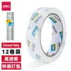 Cinta Transparente Deli 30133 24mm*60y*50um Cinta Adhesiva para Empaque, Sellado y Entrega Express