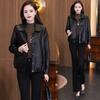 Chaqueta de Cuero de Moda para Mujer 2025 Otoño Nueva Elegante Adelgazante Elegante Rejuvenecedora Manga Larga Chaqueta Corta de Cuero Top Tendencia