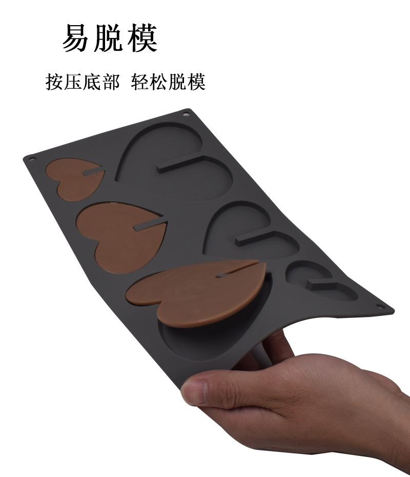 3款棒棒糖模具详情图_07.jpg