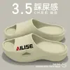 Pantuflas sin Olor para Hombre, Nuevo Modelo Verano 2026, Sandalias de Eva Antideslizantes Anti-Olor para Casa, Baño, Interior para Hombre