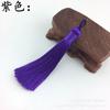 Materiais de Acessórios DIY Feitos à Mão Prontos, Borlas, Franjas, Charms para Bolsas, Decorações para Chaves de Carro, Pingentes, Borlas