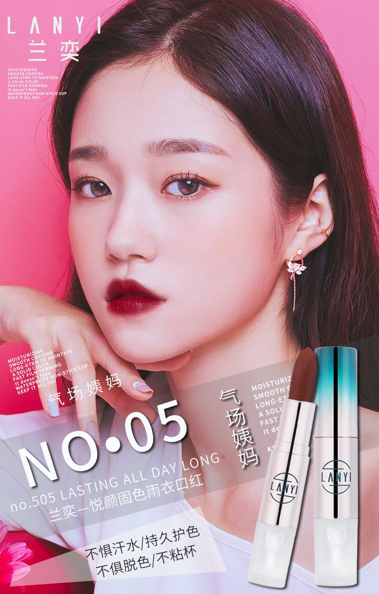 一键复制_20230203145040