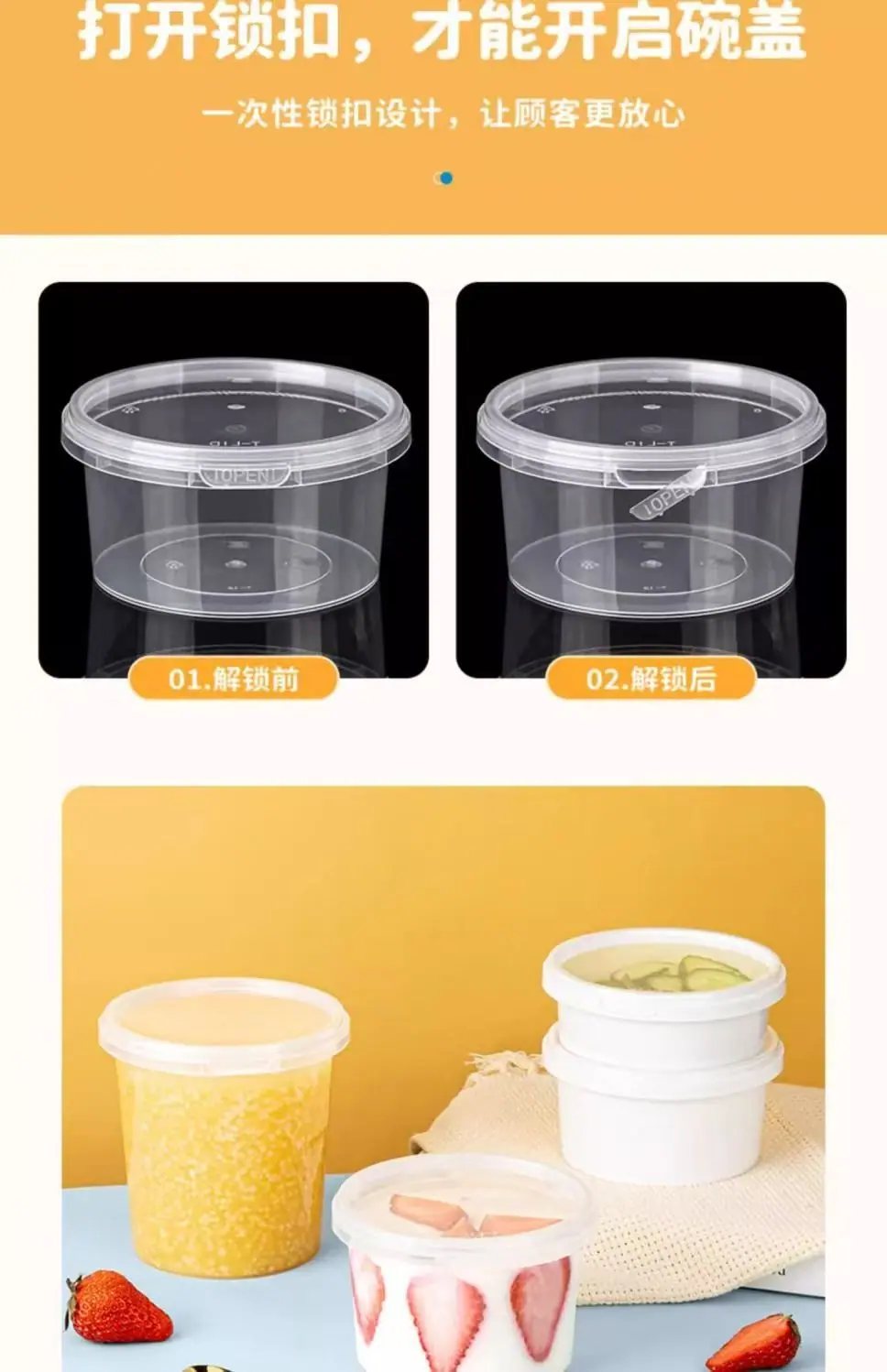 详情页5.jpg